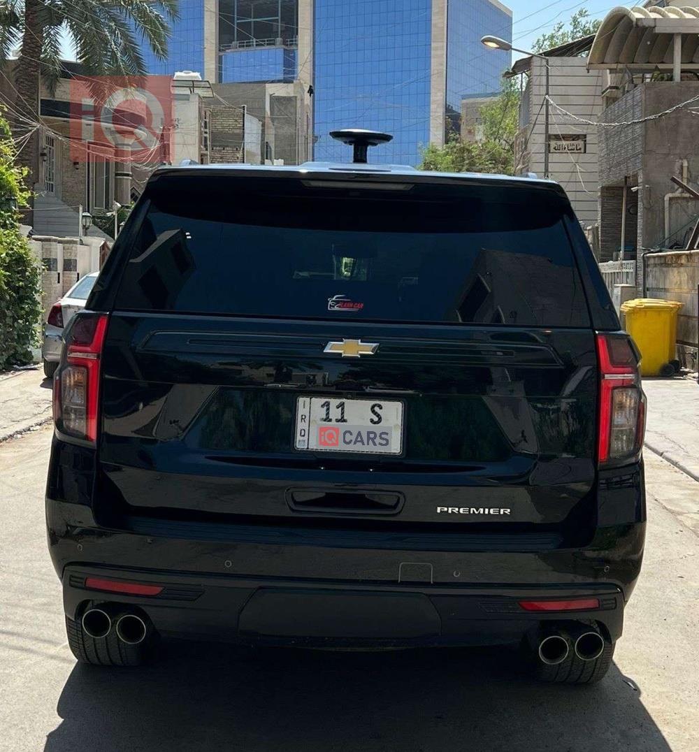 شێڤرۆلێت تاهۆ